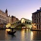 Отделение Венеции от Италии не беспокоит ЕС - эксперты