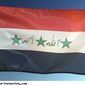 Багдад запретил использовать территорию Ирака для нападения на Сирию