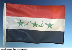 Багдад запретил использовать территорию Ирака для нападения на Сирию