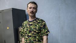Игорь Стрелков (Гиркин)