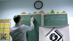 В Москве полиция задерживает людей за одно только слово «Майдан»