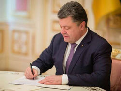 Порошенко утвердил указ о создании совета общественного контроля при НАБ
