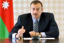 Азербайджан сделал газовое предупреждение Евросоюзу