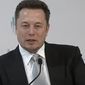 Маск обвалил акции Tesla: его официально обвинили в мошенничестве