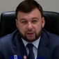 Пушилин положил глаз на всю Донецкую область