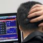 Российский фондовый рынок резко упал