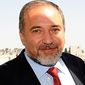 Правительство Израиля утвердило главой МИД Авигдора Либермана