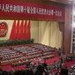 Китай создаст альтернативу Всемирному банку – Азиатский банк