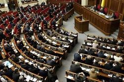 Парламент Украины может не уложиться в евроинтеграционный график 