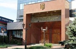 Боевики сорвали работу управления НБУ в Донецке – будут ли зарплаты и пенсии