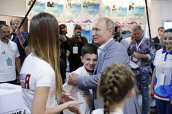 Путин на форуме "Машук-2018"