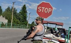 Украинцы не хотят ни особого статуса Донбасса, ни замораживания конфликта