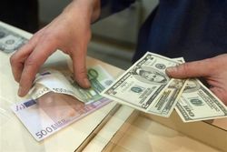 Курс евро на Forex торгуется в районе 1.3265