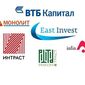 ВТБ Капитал и Монолит названы самыми популярными инвесткомпаниями России 