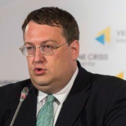 Геращенко прокомментировал закон 4448а