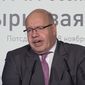 ФРГ не видит связи между Украиной и СП-2: газопровод будет построен