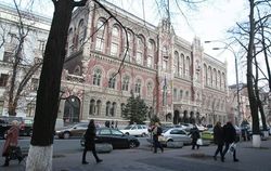 НБУ признал «Банк Михайловский» неплатежеспособным 