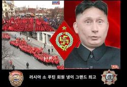 Черногория получит приглашение вступить в НАТО 1 декабря 
