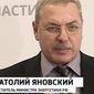 Россия готова продавать газ через Украину: ждут итогов выборов