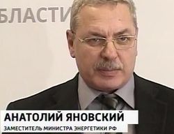 Россия готова продавать газ через Украину: ждут итогов выборов