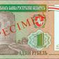 Лукашенко просит не бегать в обменники