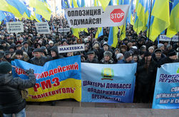 "Активисты" Партии регионов не хотят расходиться с "Антимайдана" - ждут обещанных денег