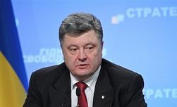 Порошенко дал наказ нардепам на последнее заседание Рады
