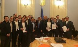 5 политсил подписали коалиционное соглашение ВР Украины