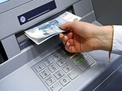 Visa и MasterCard переходят на плавающую комиссию в банкоматах 
