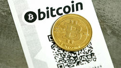 Минфин РФ за полный запрет на выпуск и оборот биткойнов и других криптовалют