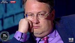 Почему у Саакашвили не получилось – мнение Антона Геращенко