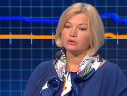 Геращенко: Путин оставит Донбасс, если Киев смирится с потерей Крыма