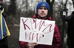 Украинцев Крыма не спрашивая зачисляют в граждане РФ