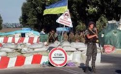 В Славянске 2 мая готовятся кровавые провокации – Тымчук