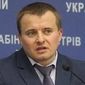Из-за высокой цены Украина перестала покупать российский газ