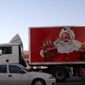 В Узбекистане снова приостановлено производство Coca-Cola 