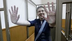 Евросоюз требует освободить Савченко без каких бы то ни было условий