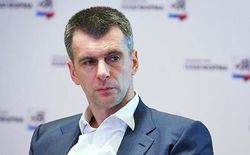 Михаил Прохоров предложил распустить Гражданскую платформу