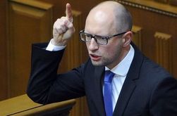 МВФ обеспокоен отставкой Яценюка
