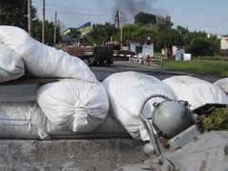 Силы АТО вошли в 3 села на Донбассе