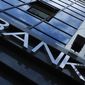 В Украине названы самые проблемные банки в отношении просроченных кредитов