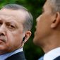 Эрдоган призвал Обаму депортировать Фетхуллаха Гюлена