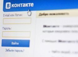 Издательство «Эксмо» предъявило иск к "ВКонтакте"