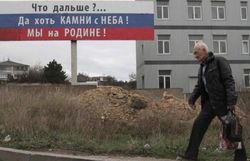Метаморфозы в отношении крымчан к россиянам: Был «Крымнаш», стал «Крымих» 