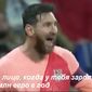 Названы баснословные зарплаты ведущих футболистов
