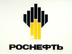 За девять месяцев прибыль Роснефти сократилась на 76,4 процента