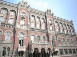 Совет НБУ раскритиковал политику регулятора