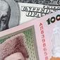 Курс гривны к доллару и евро продолжает укрепляться