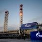 Европа сможет покупать российский газ по минимальной за 11 лет цене
