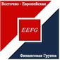Восточно-Европейская Финансовая Группа ищет партнеров и предлагает выгодные условия сотрудничества